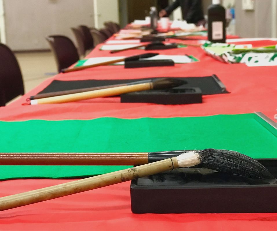 (Returning Students) Application for Japanese Language School 2026-2027