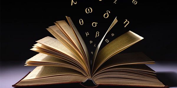 Ελληνομάθειας & Regents Exam Preparatory: 7th & 8th Grade