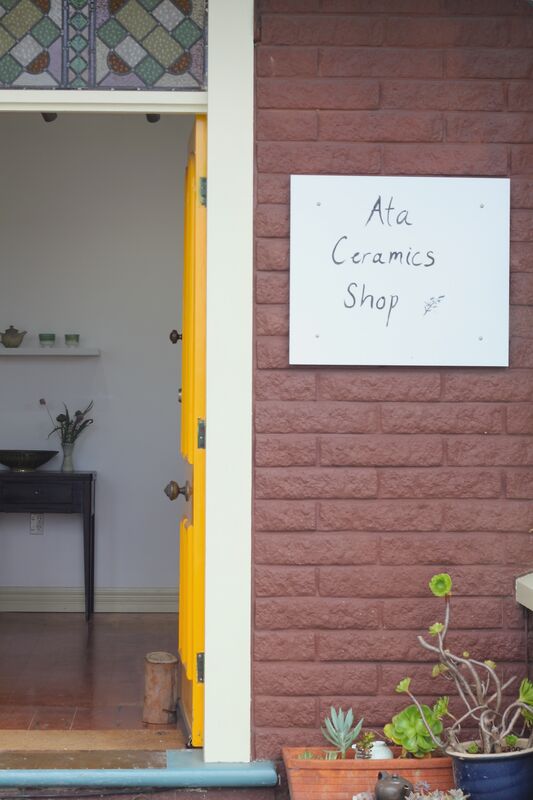 Saturday Wheel Time - AFTERNOON