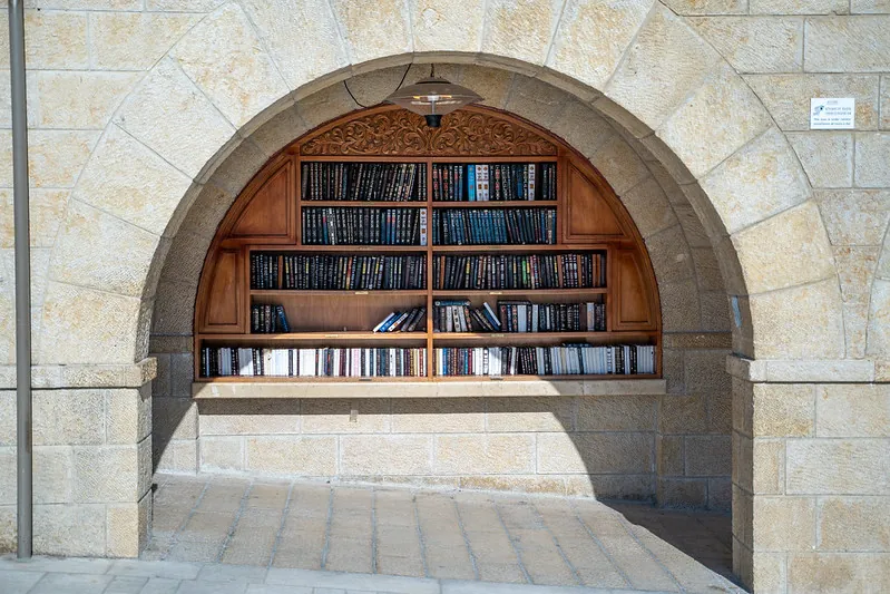 3592 Bible as Narrative (5 sessions - 9/24, 10/1, 10/8, 10/15, 10/22)