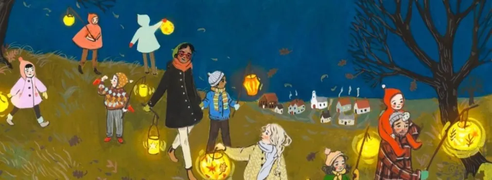 Ventura Wild Lantern Walk