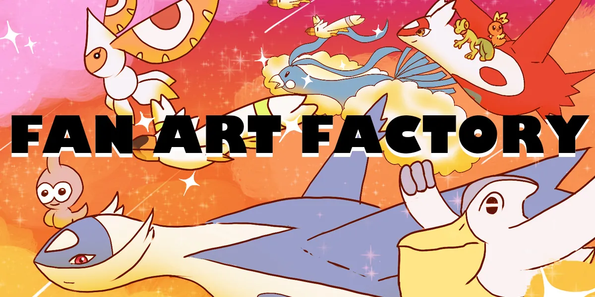 Fan Art Factory