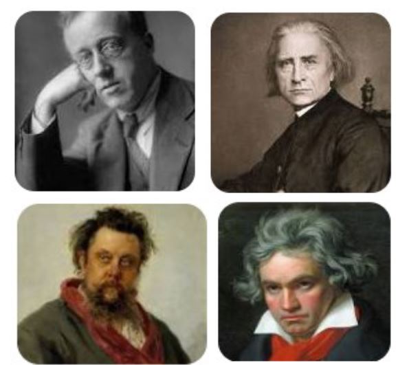 Music Appreciation: Classical Music