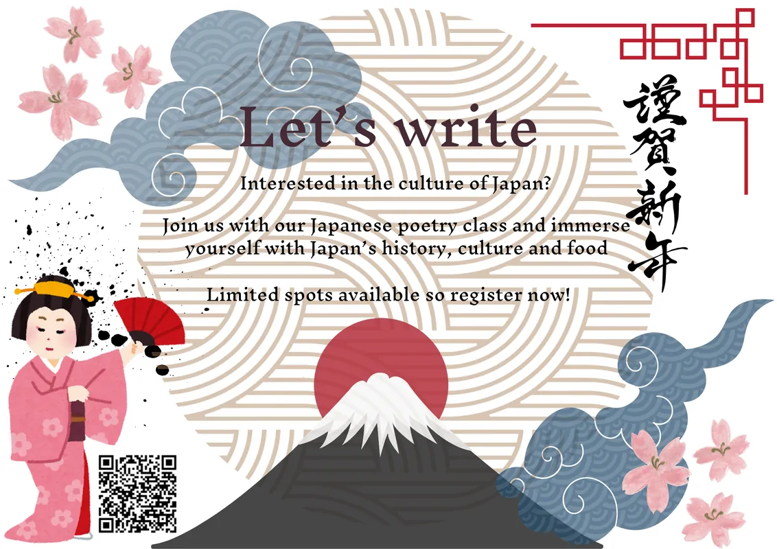 Japanese Poetry 2026 (Expression of Interest, TIME/DATE TBC)