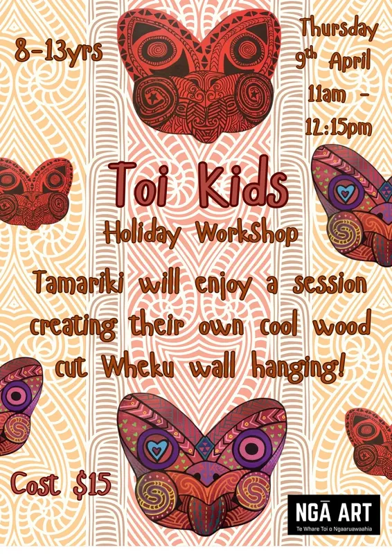 Toi Kids Holiday Workshop - 8 - 13yrs