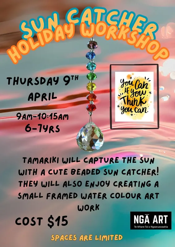 Holiday Workshop 6-7 yrs  Sun Catcher