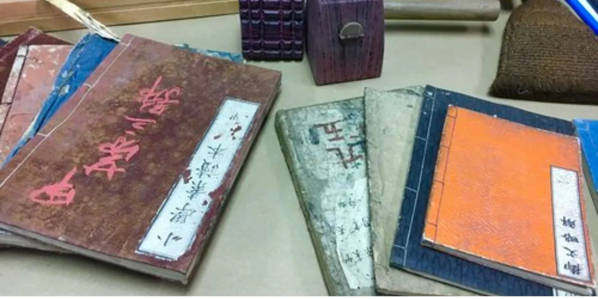Japanese Papermaking & Bookbinding Intensive with Anne Covell