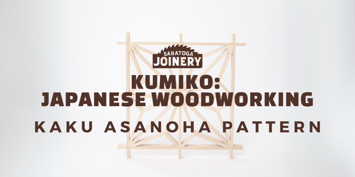 Kumiko: Japanese Woodworking