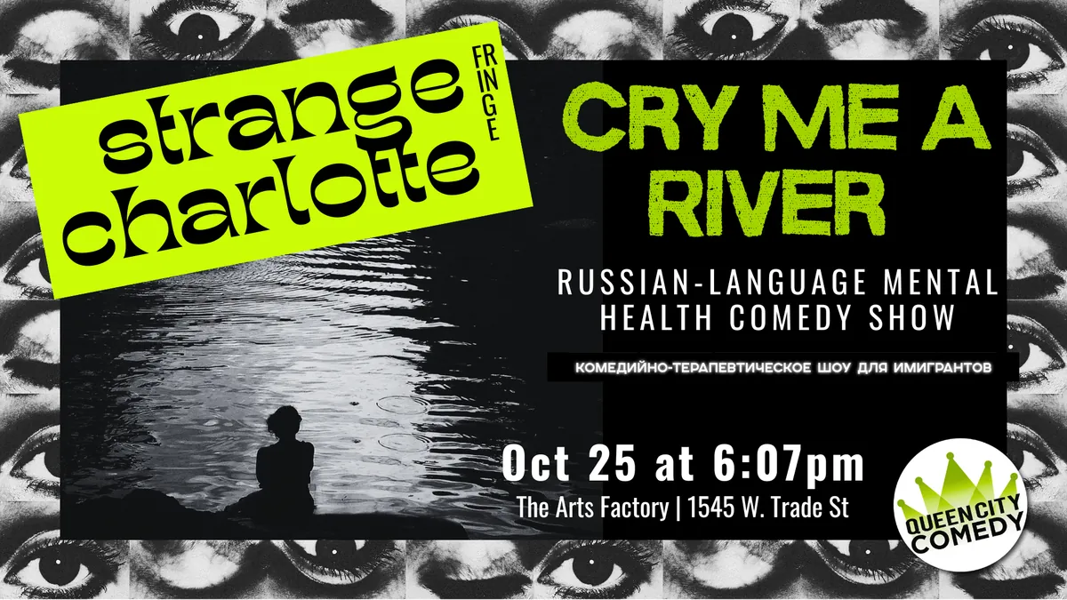 Cry Me A River - Russian-language Mental Health Comedy Show