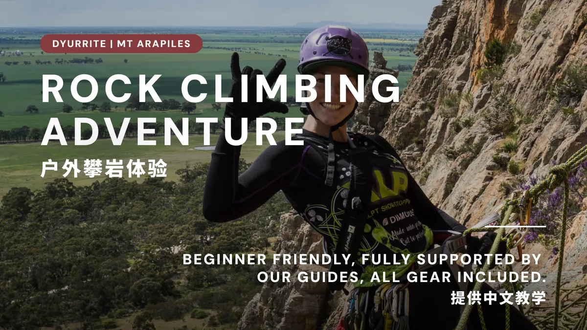 Dyurrite Rock Climbing Adventure