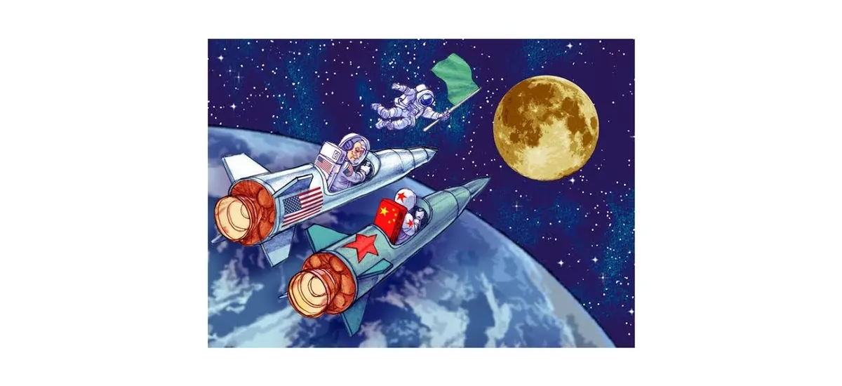 Space Race Middle School